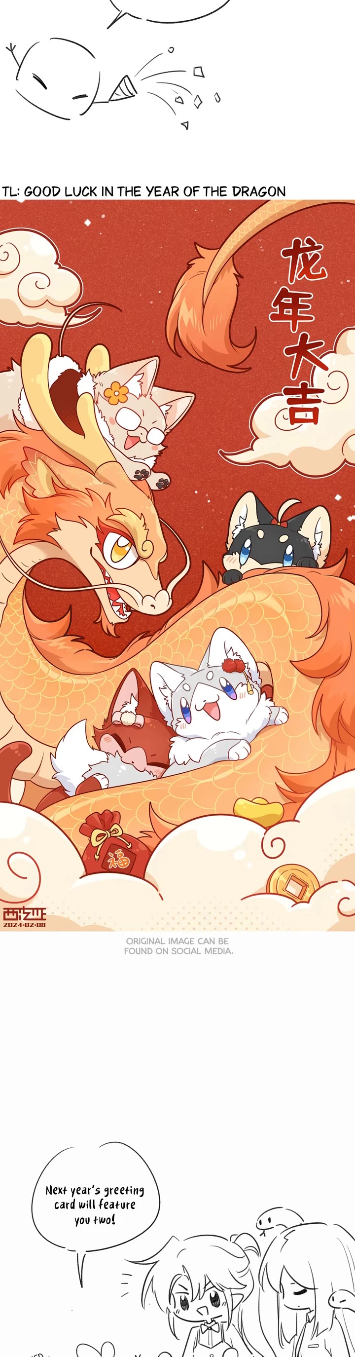 My Food Looks Very Cute Chapter 173.5 page 24 - Chapter 173.5: (Side Story) Hunter and Wolf (part 2): Running Away
