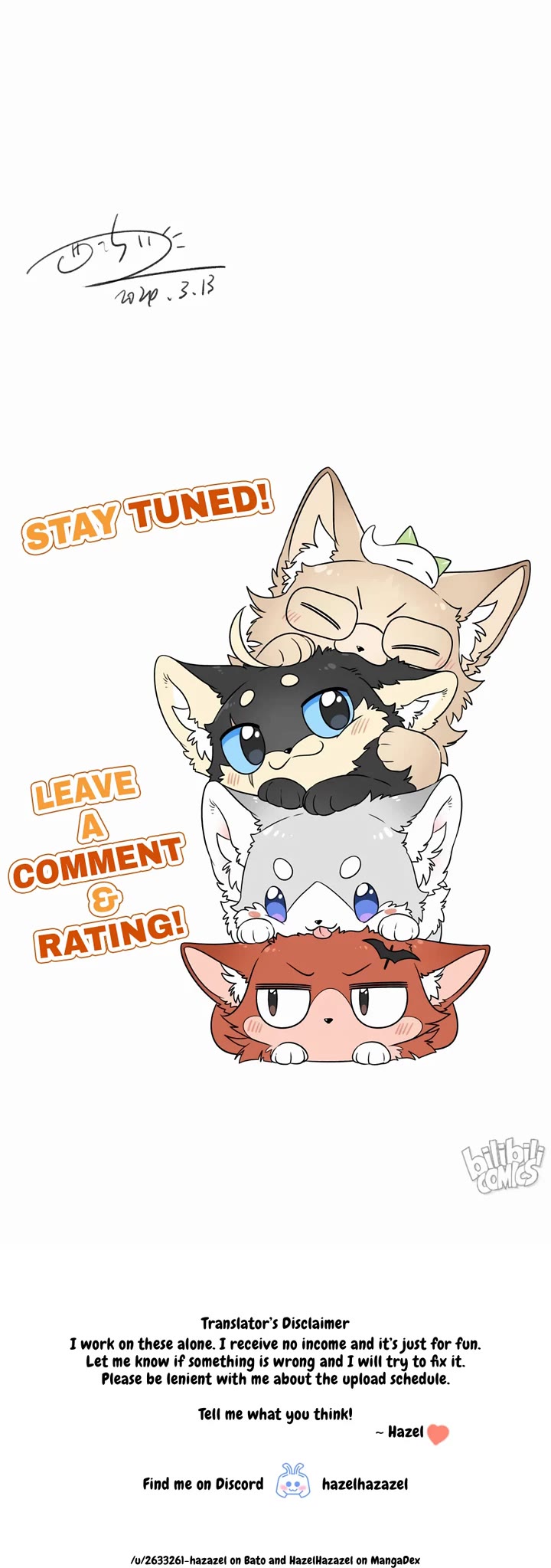 My Food Looks Very Cute Chapter 177 page 21 - Chapter 177: What's going to happen next?