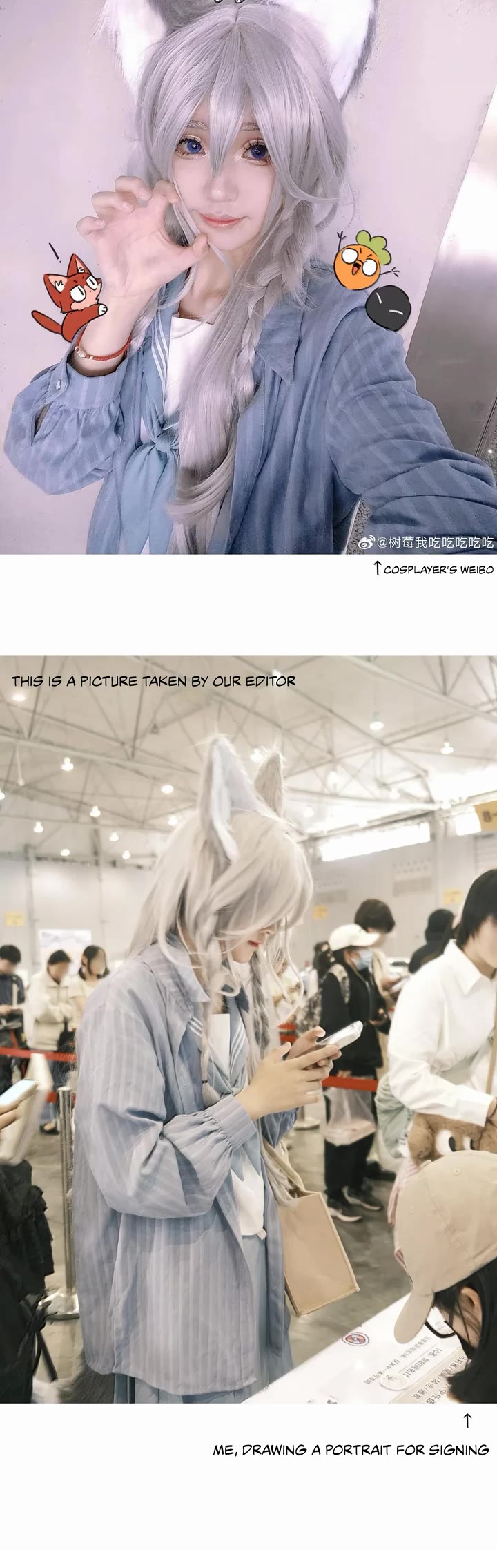 My Food Looks Very Cute Chapter 180.1 page 14 - Chapter 180.1: (Extra) Puppet Theater: Hiking Competition