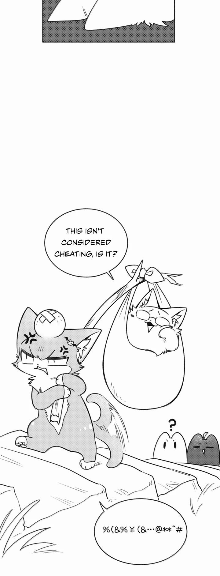 My Food Looks Very Cute Chapter 180.1 page 4 - Chapter 180.1: (Extra) Puppet Theater: Hiking Competition
