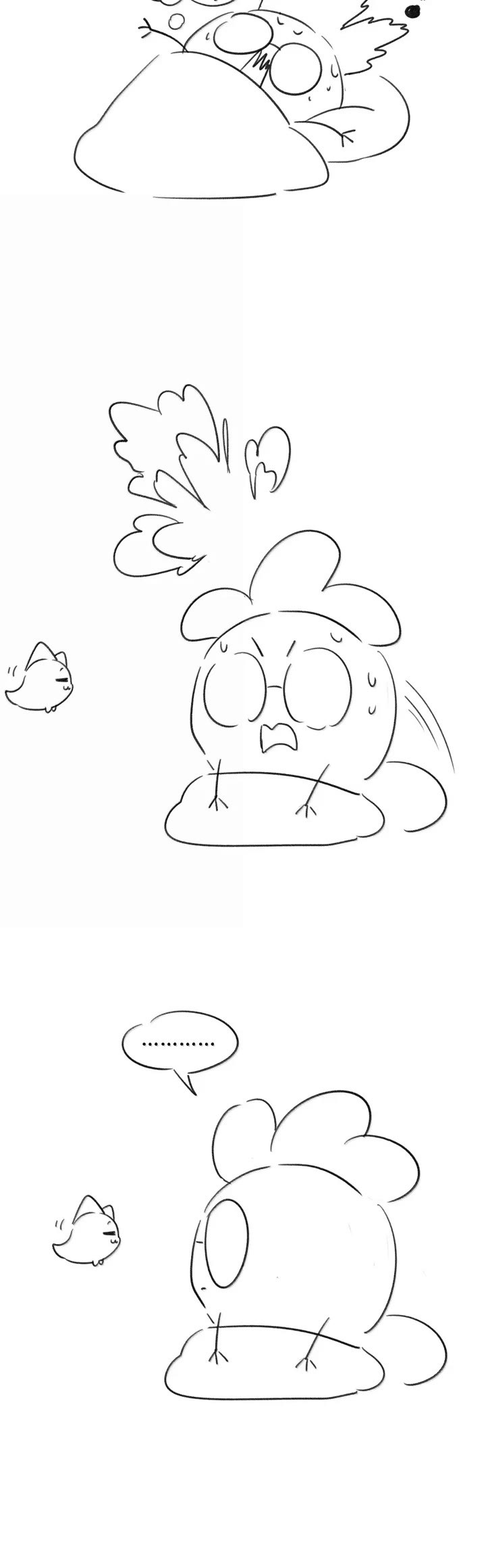 My Food Looks Very Cute Chapter 185 page 25 - Chapter 185: Not Yet!