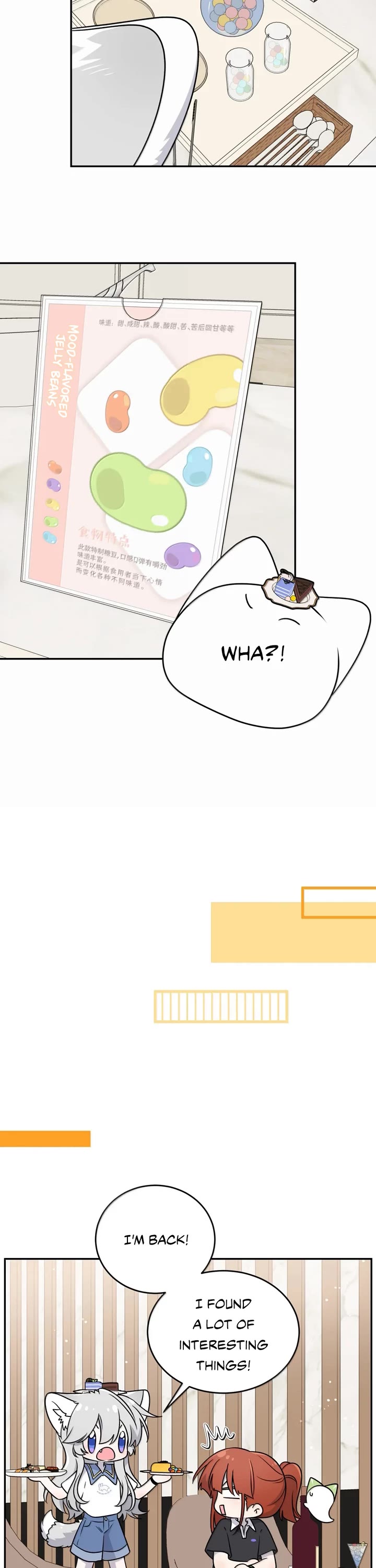 My Food Looks Very Cute Chapter 185 page 7 - Chapter 185: Not Yet!