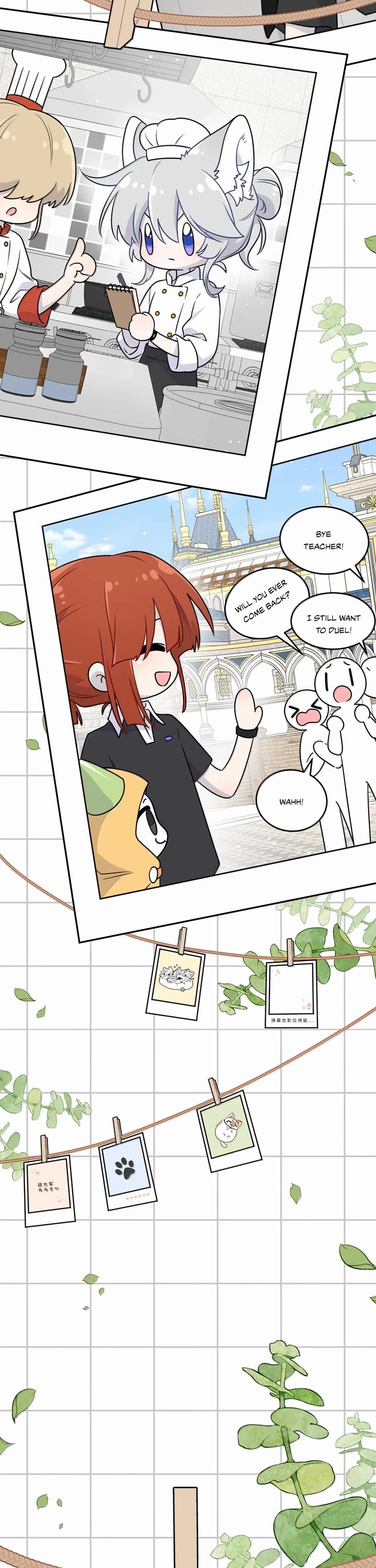 My Food Looks Very Cute Chapter 187 page 13 - Chapter 187: Pervert