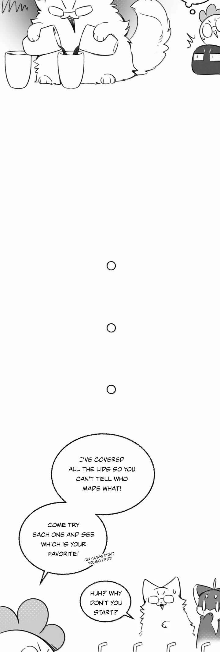 My Food Looks Very Cute Chapter 190.1 page 4 - Chapter 190.1: (Extra) Puppet Theater: Strange Tasting Drink