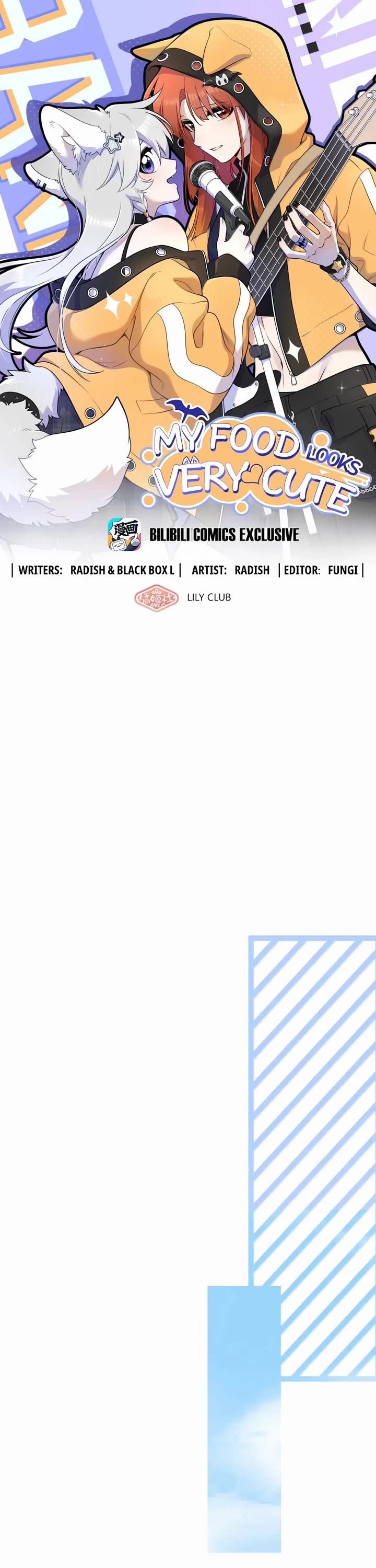 My Food Looks Very Cute Chapter 192 page 1 - Chapter 192: Tugging at your sleeve