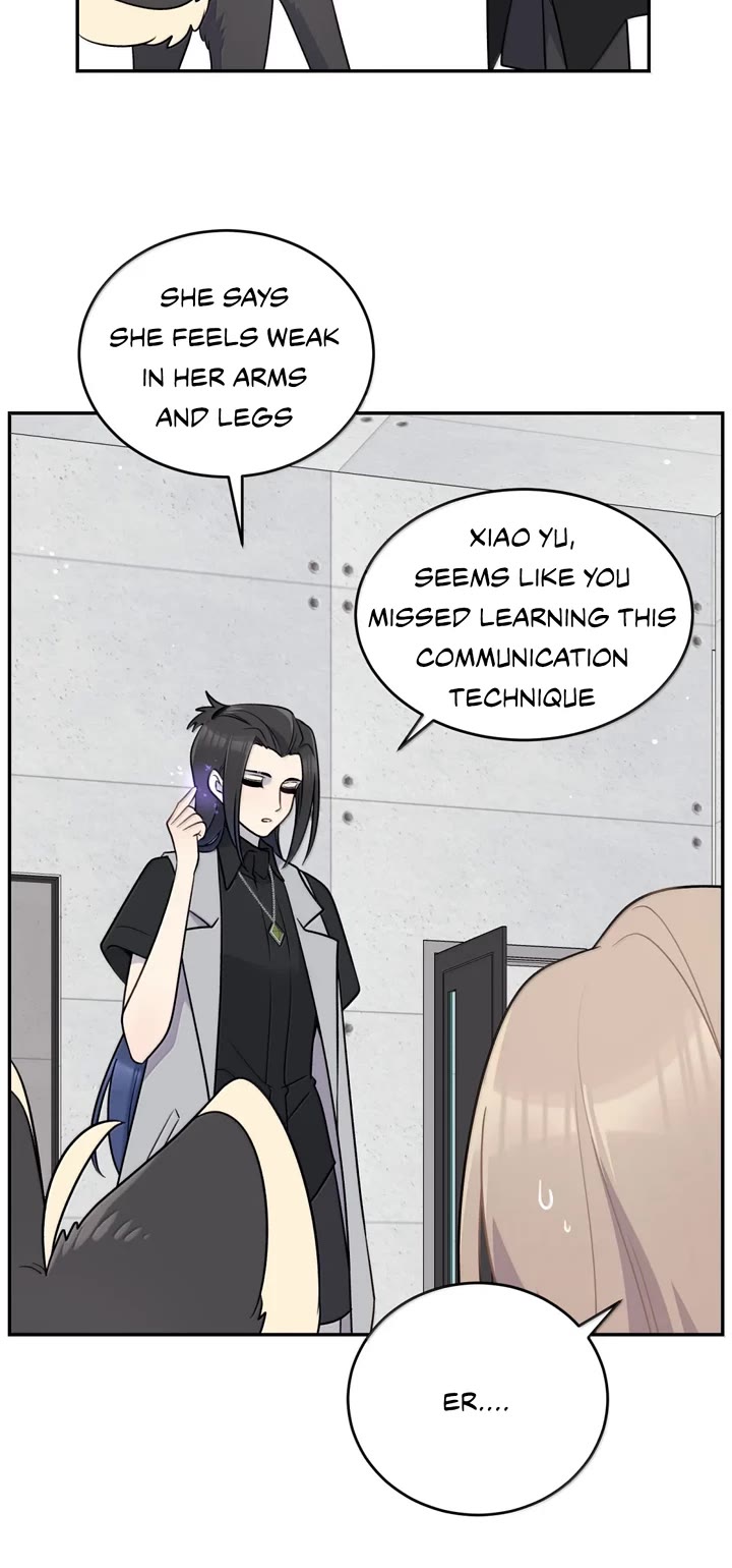 My Food Looks Very Cute Chapter 192 page 15 - Chapter 192: Tugging at your sleeve