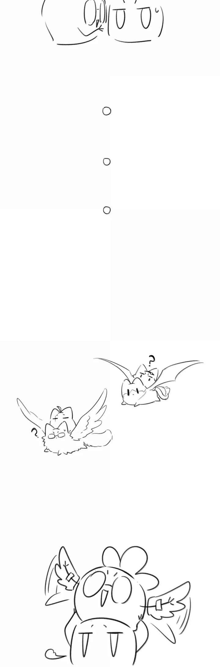 My Food Looks Very Cute Chapter 193 page 25 - Chapter 193: Look at me
