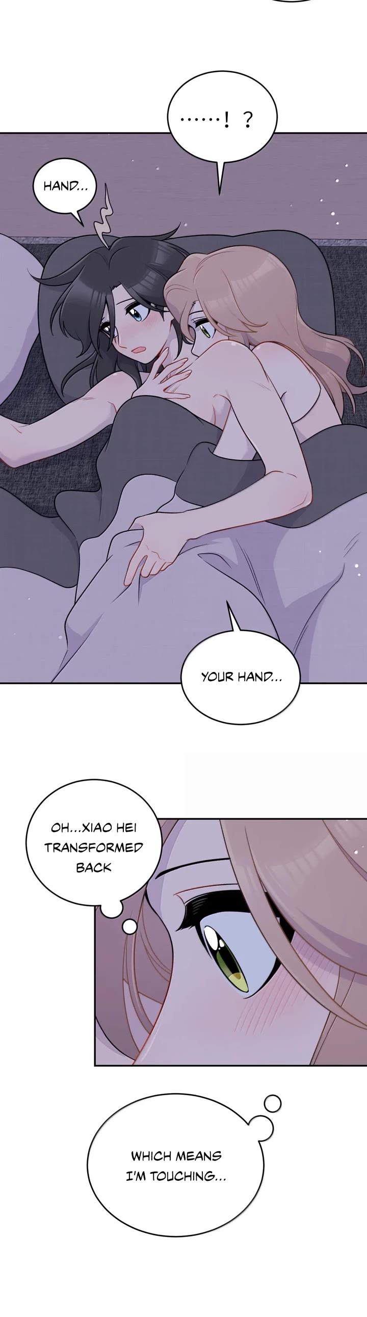 My Food Looks Very Cute Chapter 193 page 5 - Chapter 193: Look at me