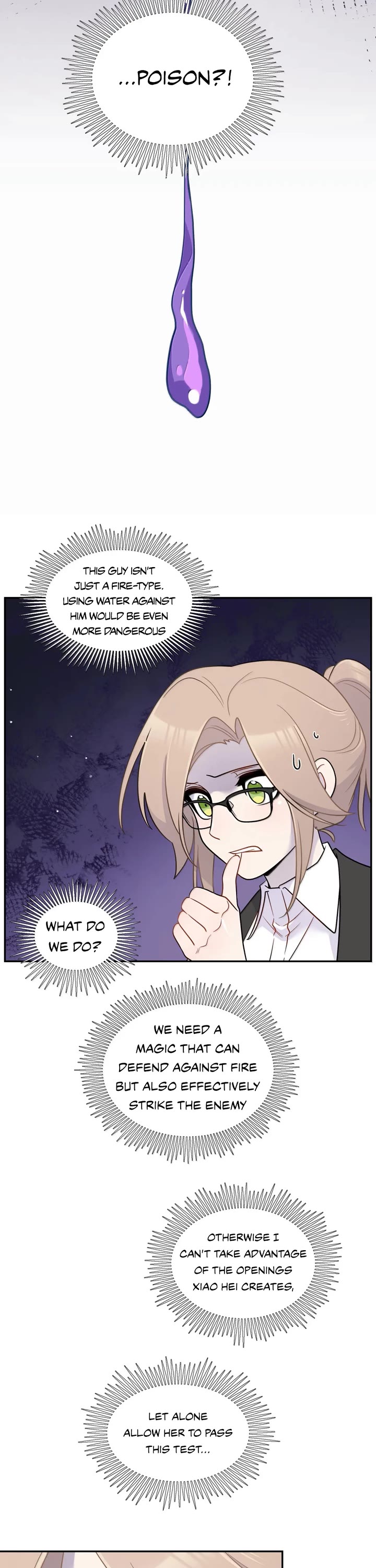 My Food Looks Very Cute Chapter 195 page 17 - Chapter 195: Cool for three seconds