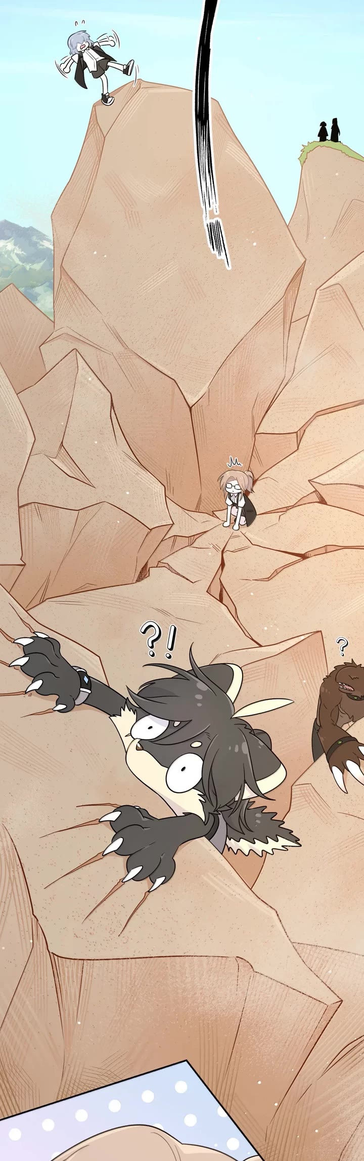 My Food Looks Very Cute Chapter 195 page 19 - Chapter 195: Cool for three seconds