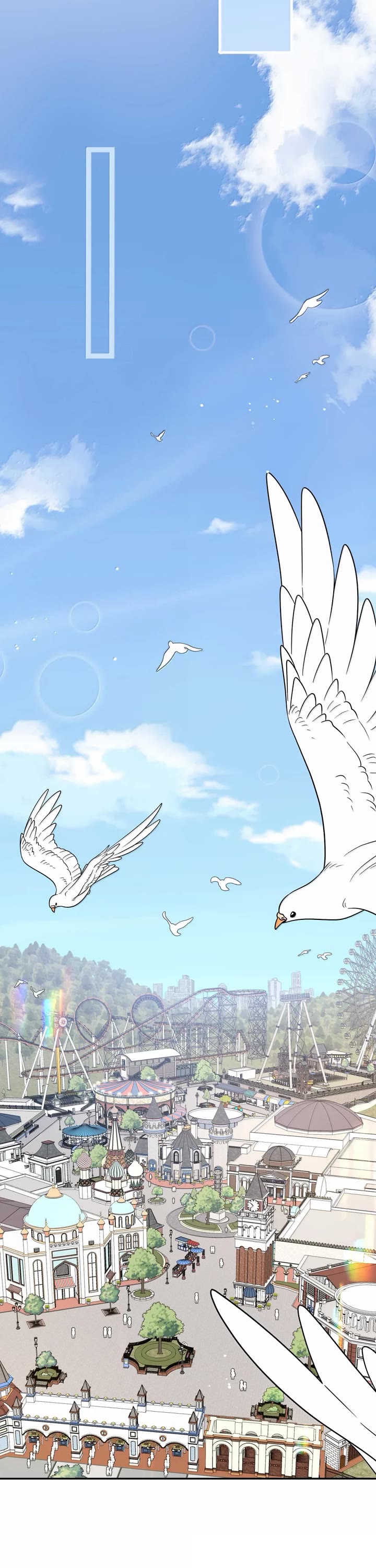 My Food Looks Very Cute Chapter 195 page 2 - Chapter 195: Cool for three seconds