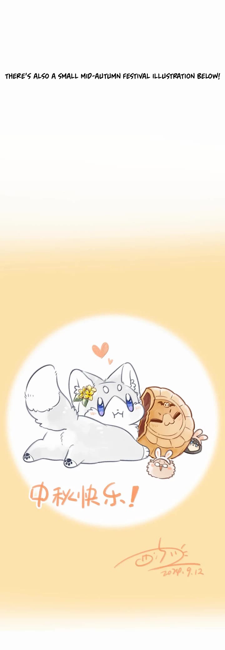 My Food Looks Very Cute Chapter 195 page 23 - Chapter 195: Cool for three seconds