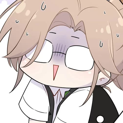 My Food Looks Very Cute Chapter 195: Cool for three seconds cover