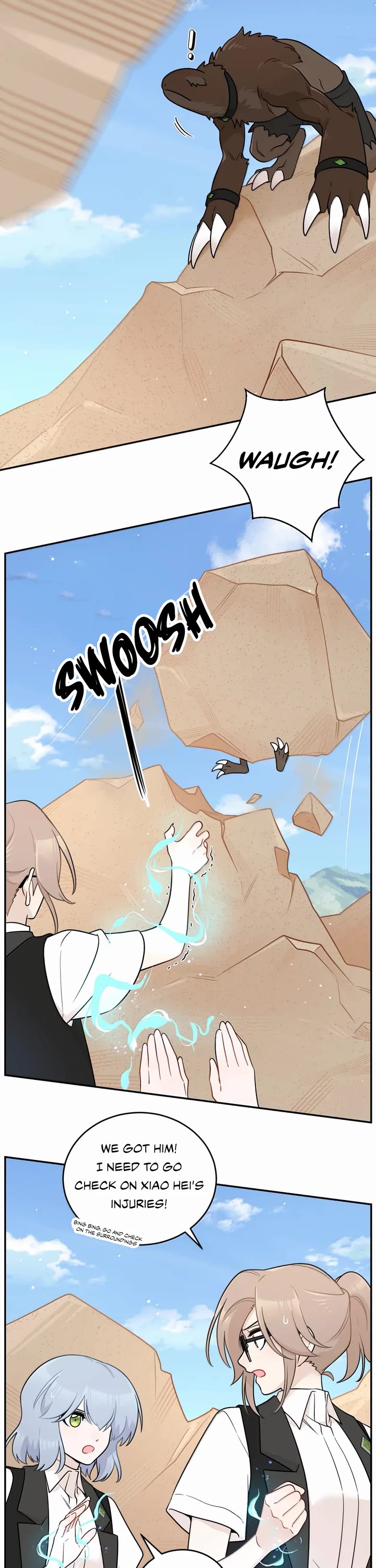 My Food Looks Very Cute Chapter 196 page 12 - Chapter 196: Test results