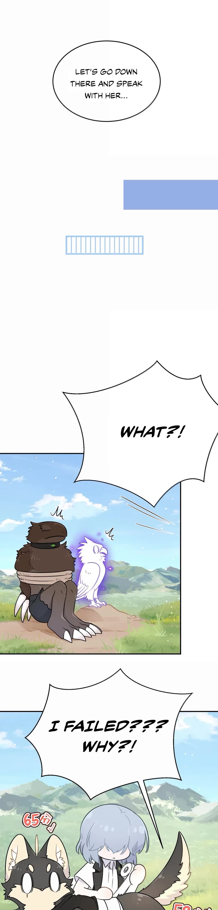 My Food Looks Very Cute Chapter 196 page 16 - Chapter 196: Test results