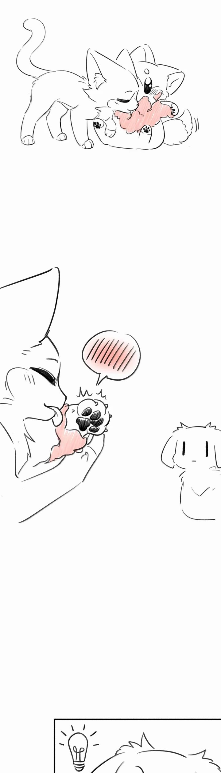 My Food Looks Very Cute Chapter 197 page 26 - Chapter 197: I found you