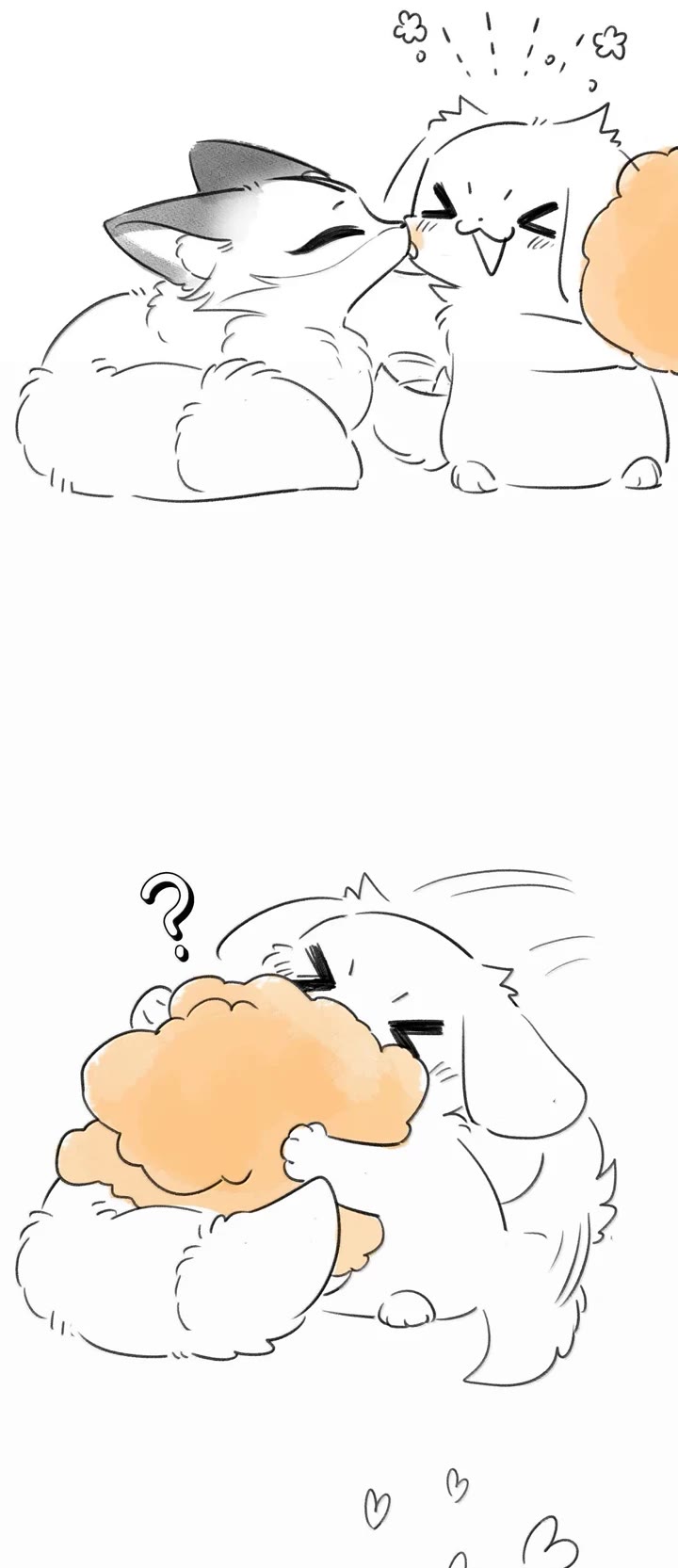 My Food Looks Very Cute Chapter 198 page 29 - Chapter 198: ! ! ! ! ?