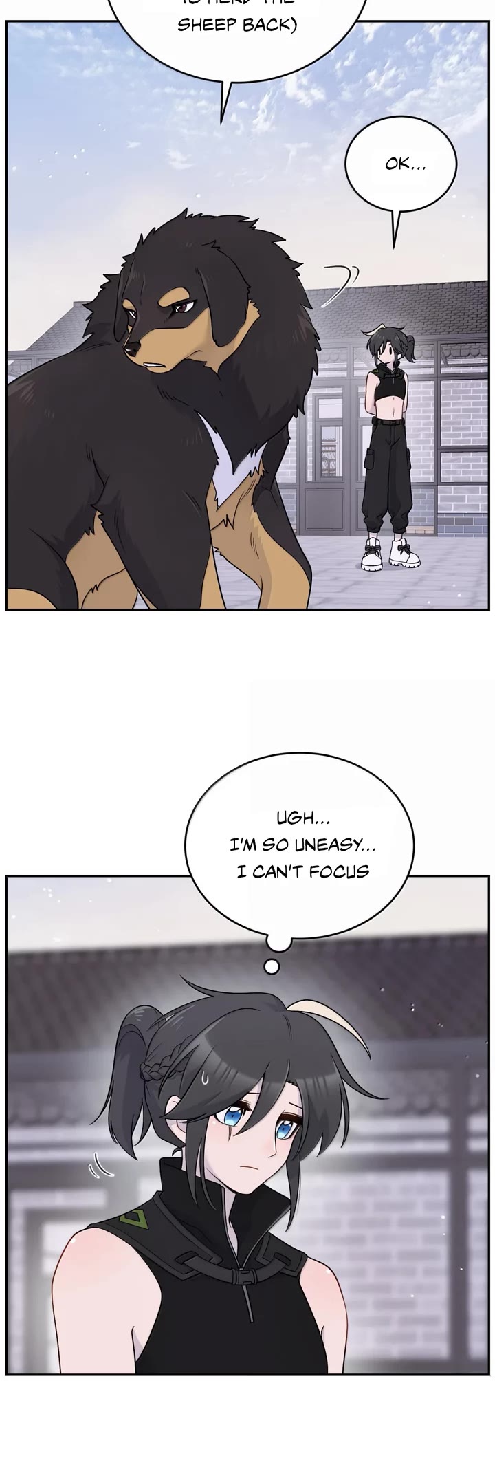 My Food Looks Very Cute Chapter 199 page 20 - Chapter 199: A brand new experience
