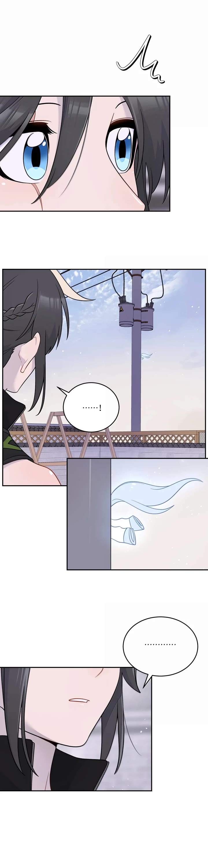 My Food Looks Very Cute Chapter 199 page 21 - Chapter 199: A brand new experience