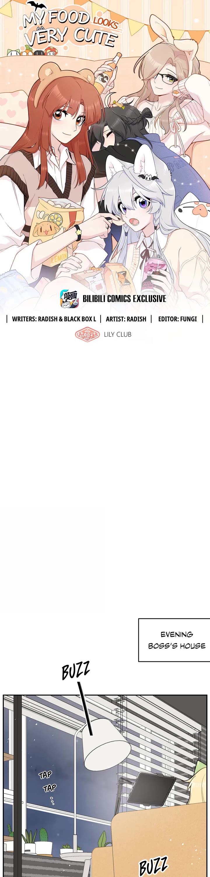 My Food Looks Very Cute Chapter 200 page 1 - Chapter 200: The adventures of wolf cub