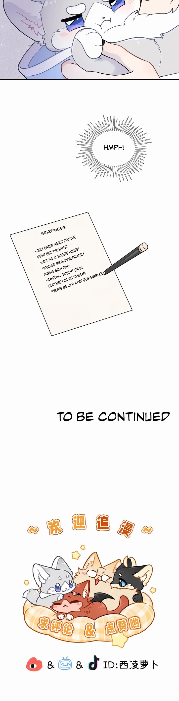 My Food Looks Very Cute Chapter 201 page 19 - Chapter 201: Grievances (forgivable)