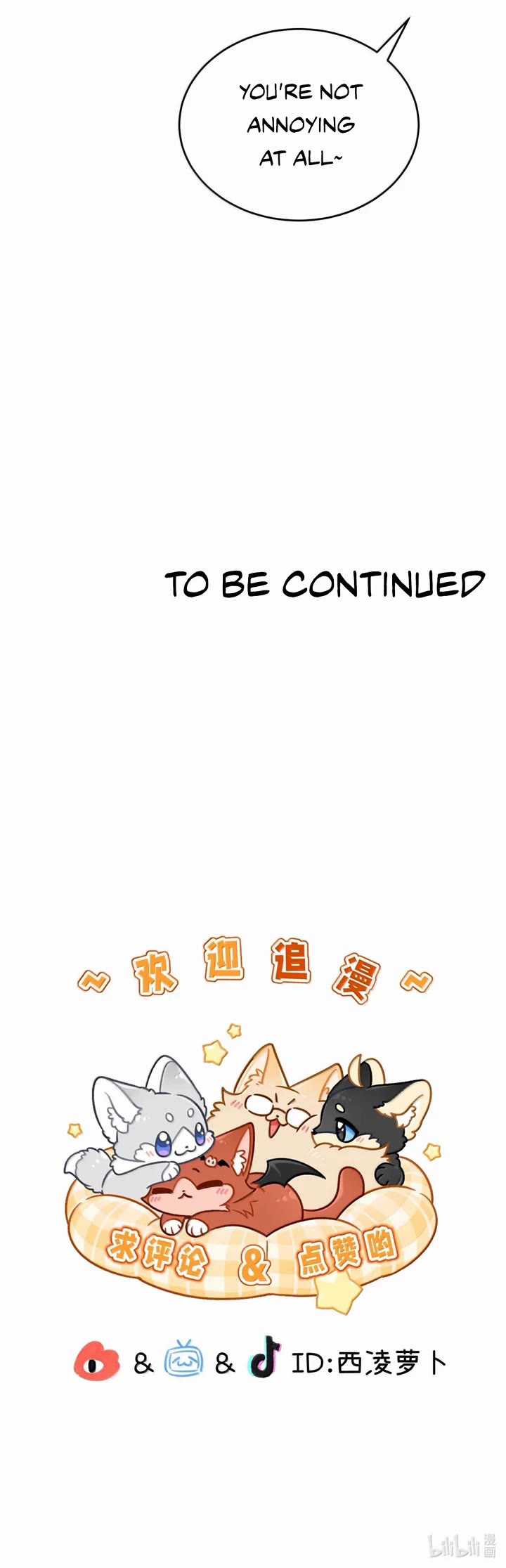 My Food Looks Very Cute Chapter 202 page 21 - Chapter 202: You're not annoying