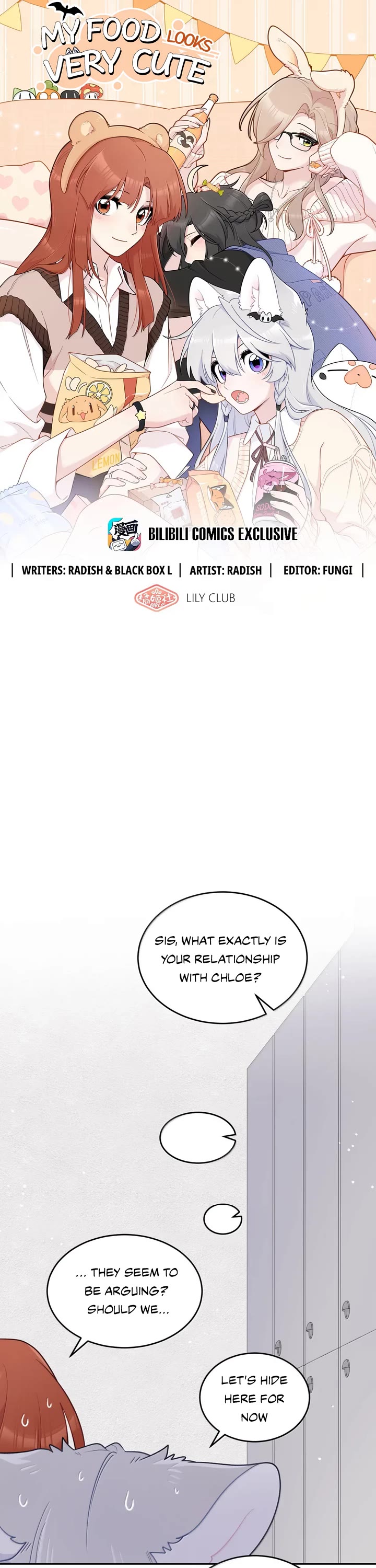 My Food Looks Very Cute Chapter 204 page 1 - Chapter 204: End of an era
