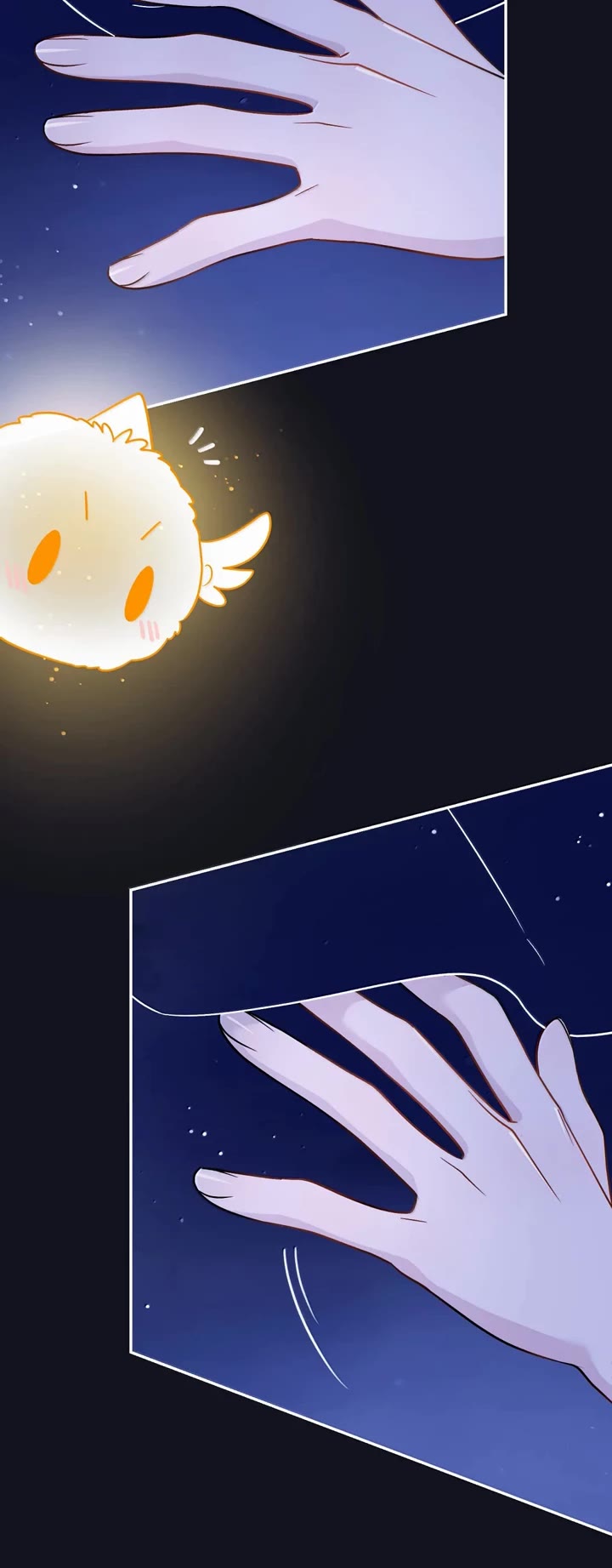 My Food Looks Very Cute Chapter 207 page 5 - Chapter 207: a long night