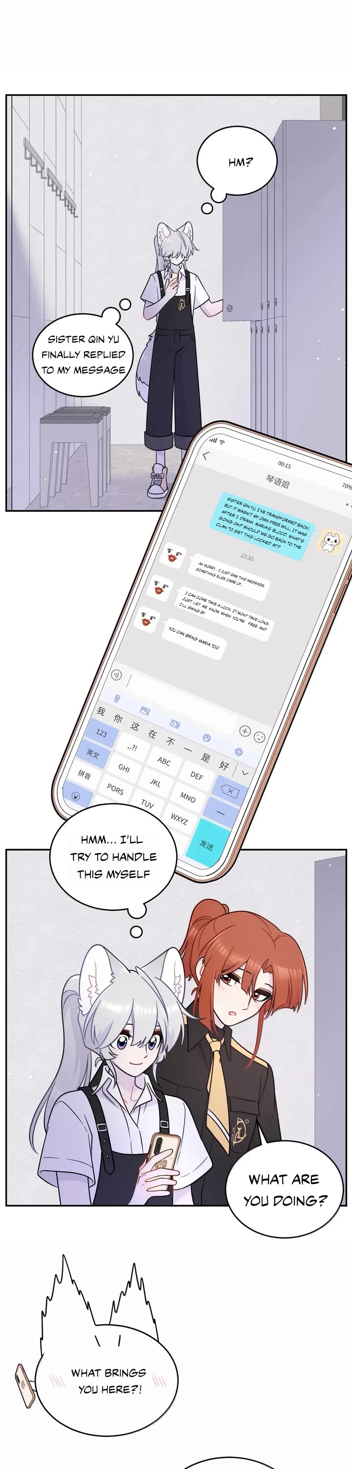 My Food Looks Very Cute Chapter 208 page 17 - Chapter 208: addiction