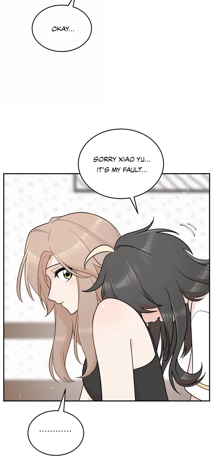 My Food Looks Very Cute Chapter 208 page 5 - Chapter 208: addiction