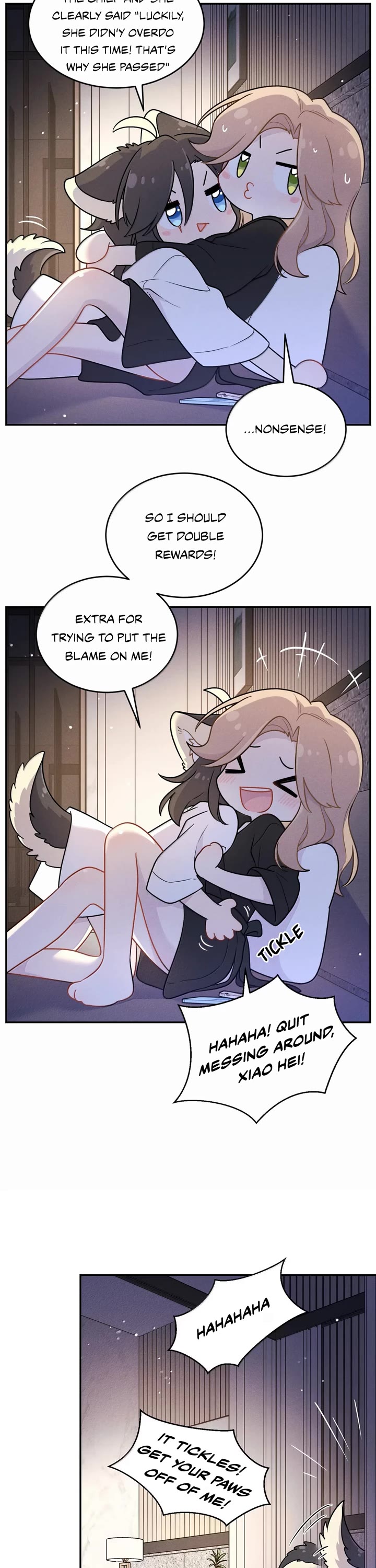 My Food Looks Very Cute Chapter 210 page 12 - Chapter 210: I can bite too!