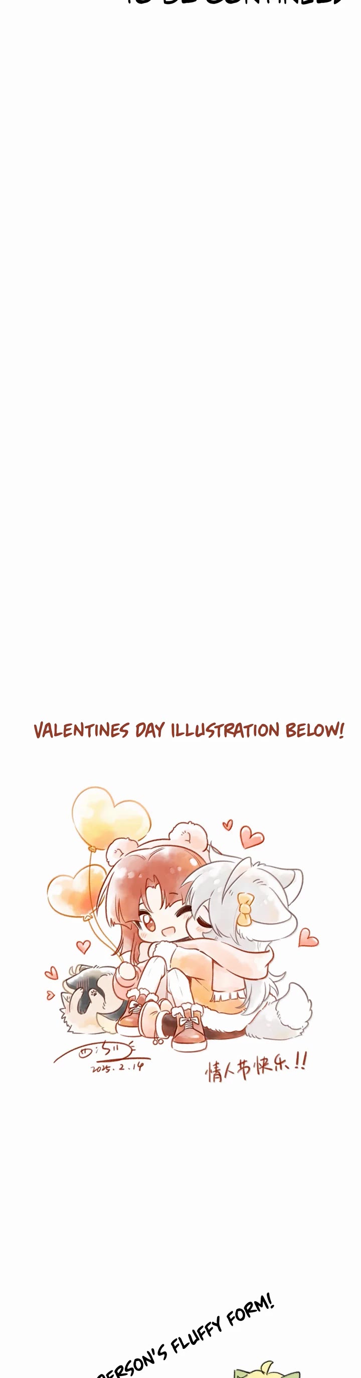 My Food Looks Very Cute Chapter 212 page 22 - Chapter 212: Glimpse into the past