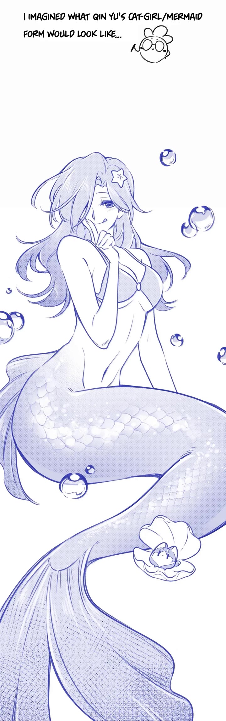 My Food Looks Very Cute Chapter 214.1 page 11 - Chapter 214.1: (Extra) Puppet Theater: Clothes Shopping