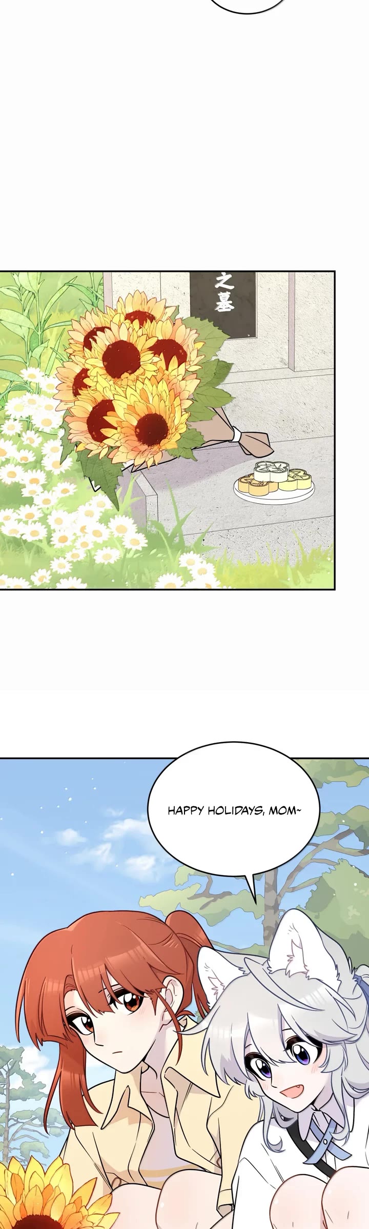 My Food Looks Very Cute Chapter 216 page 14 - Chapter 216: thank you for being here