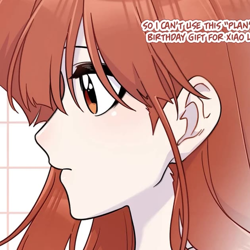 My Food Looks Very Cute Chapter 217: special gift cover