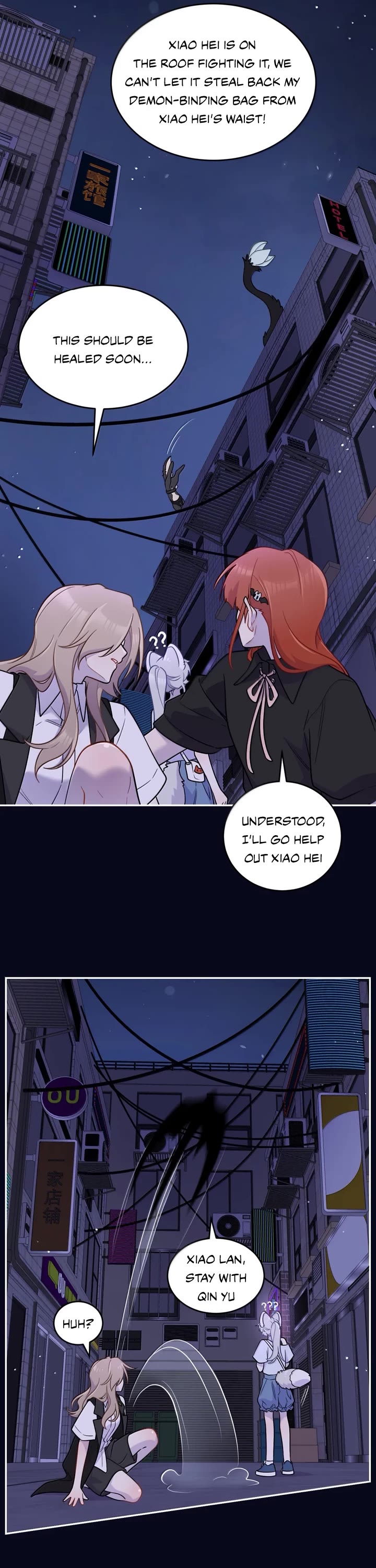 My Food Looks Very Cute Chapter 222 page 7 - Chapter 222: Birthday gift