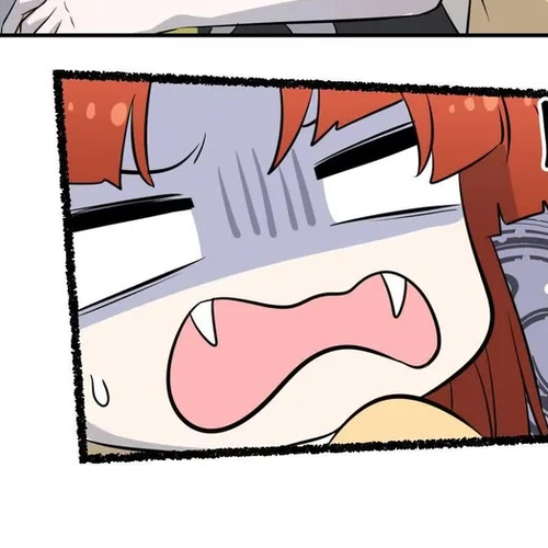 My Food Looks Very Cute Chapter 25: The Cowardly Vampire cover