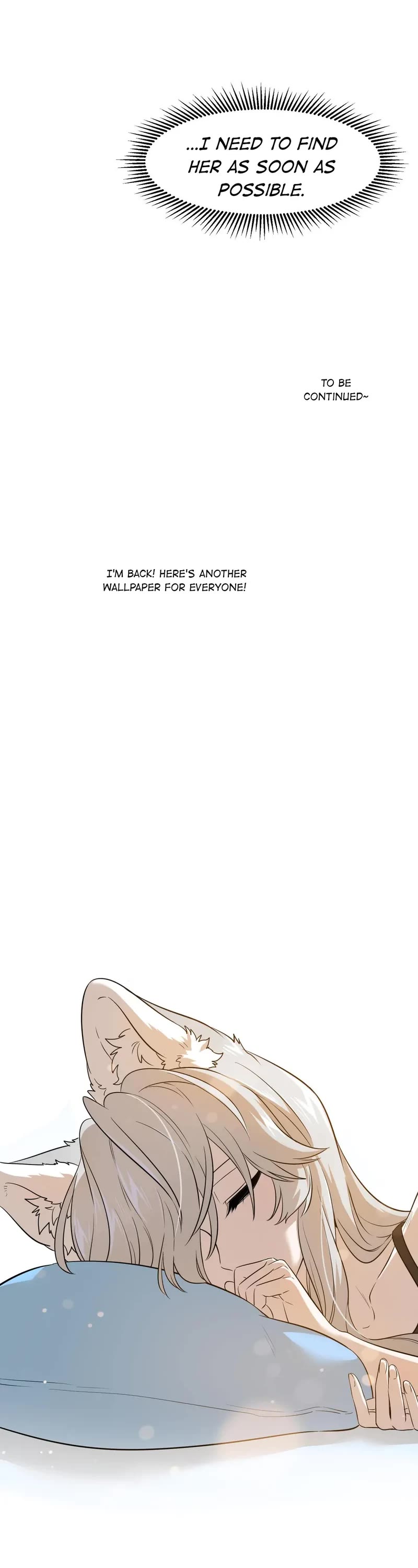 My Food Looks Very Cute Chapter 27 page 16 - Chapter 27: Stalker