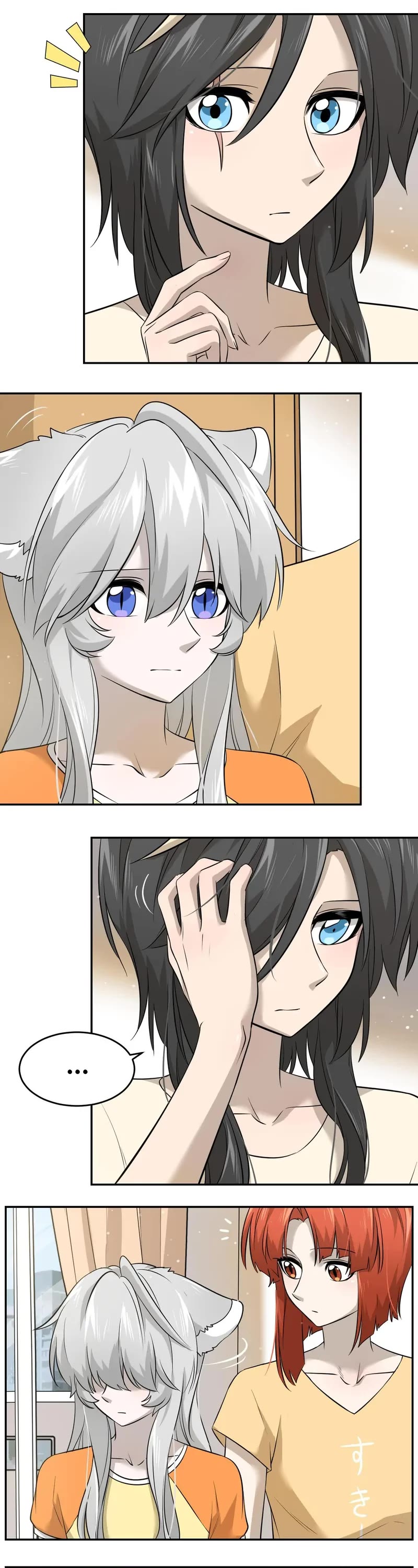 My Food Looks Very Cute Chapter 39 page 6 - Chapter 39: A Little Sad