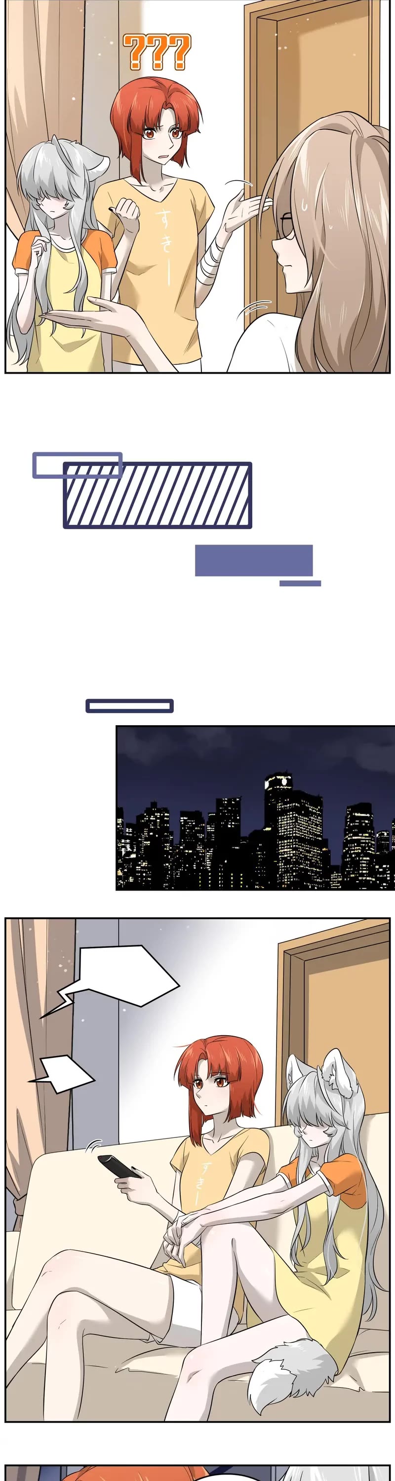 My Food Looks Very Cute Chapter 39 page 7 - Chapter 39: A Little Sad