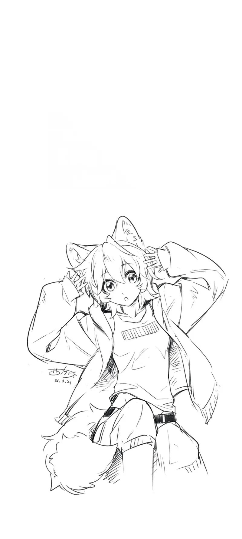 My Food Looks Very Cute Chapter 43 page 15 - Chapter 43: Dress-Up