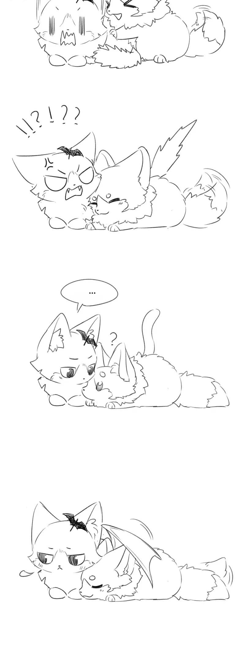 My Food Looks Very Cute Chapter 53 page 17 - Chapter 53: Still Not Used to Sleeping Together