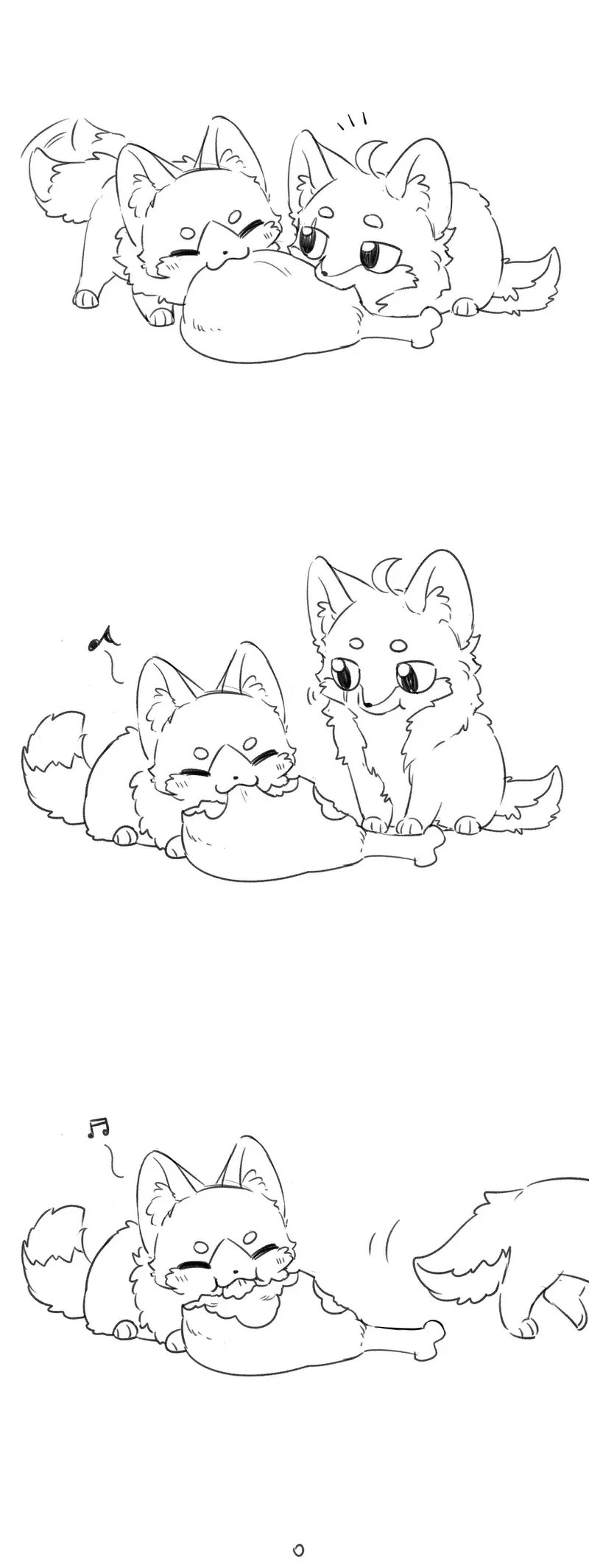 My Food Looks Very Cute Chapter 56 page 16 - Chapter 56: You're Not Wrong
