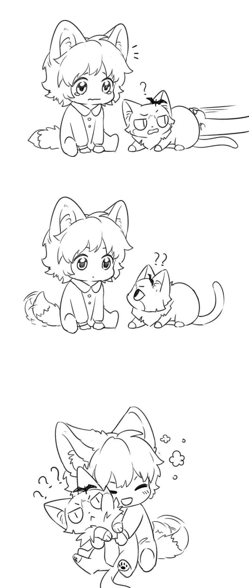 My Food Looks Very Cute Chapter 57 page 21 - Chapter 57: The Story of Your Mothers