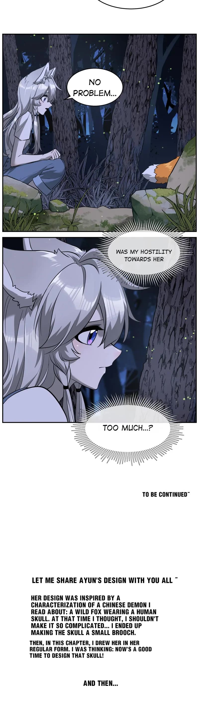 My Food Looks Very Cute Chapter 61 page 15 - Chapter 61: There's a Chance