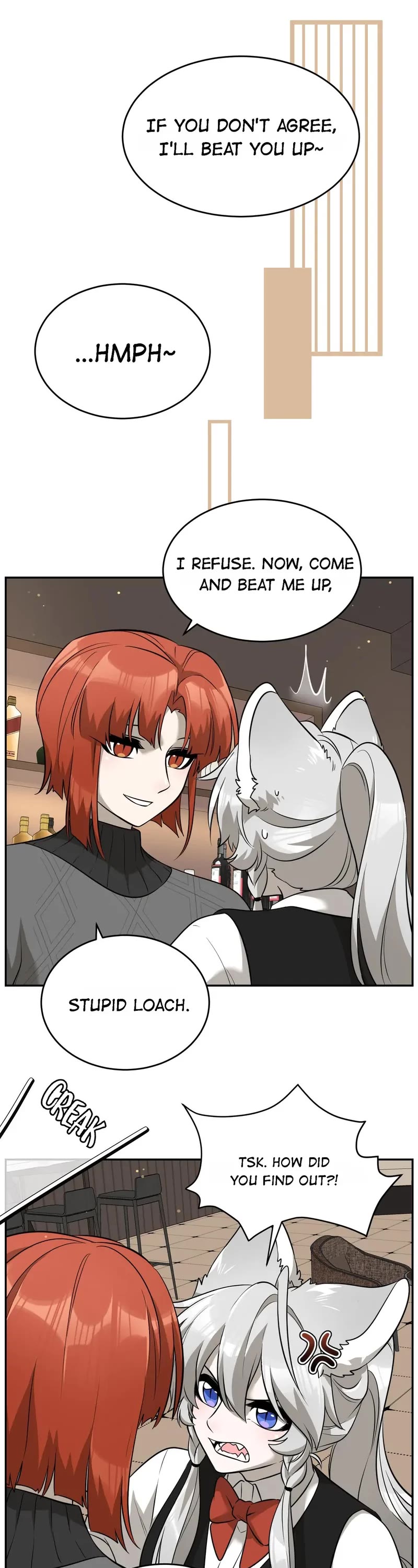 My Food Looks Very Cute Chapter 75 page 1 - Chapter 75: A Little Something