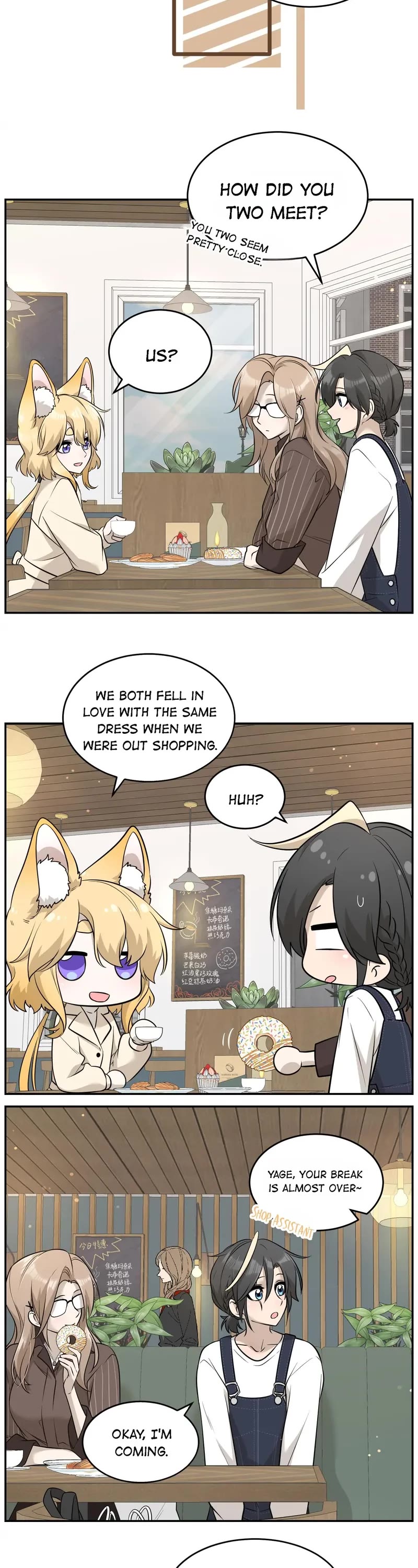 My Food Looks Very Cute Chapter 76 page 12 - Chapter 76: Does That Kid
