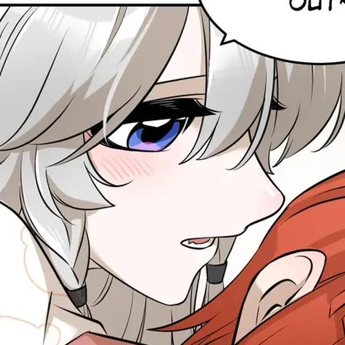 My Food Looks Very Cute Chapter 76: Does That Kid cover