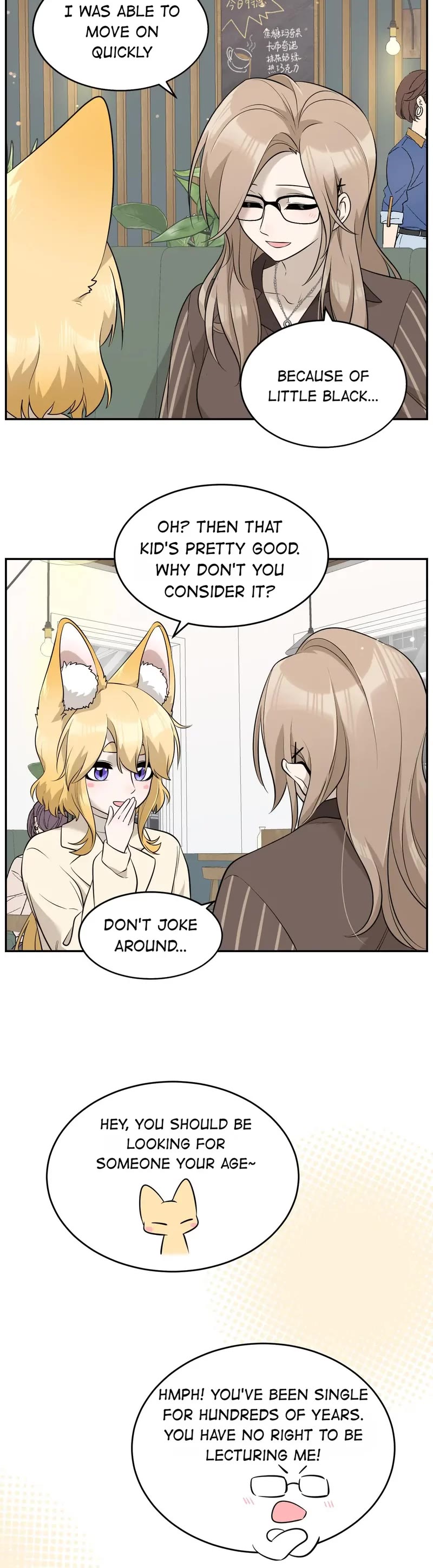My Food Looks Very Cute Chapter 77 page 5 - Chapter 77: I Can Tell that She Likes You!