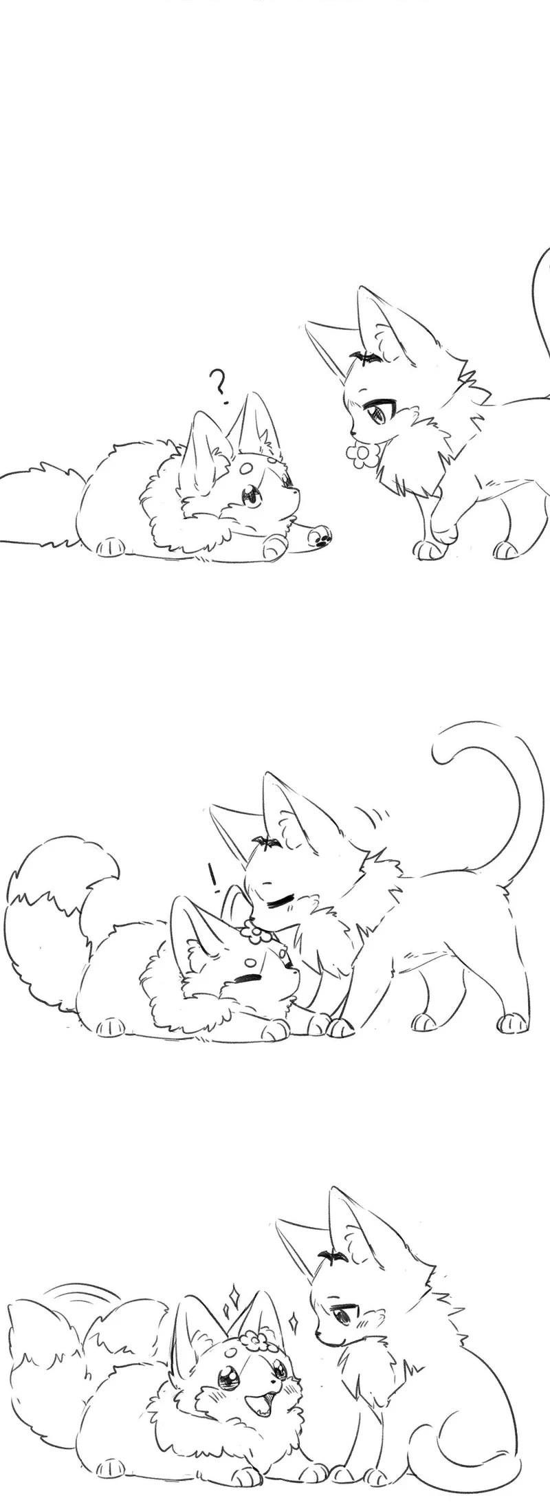 My Food Looks Very Cute Chapter 79 page 17 - Chapter 79: I've Given Up on Her